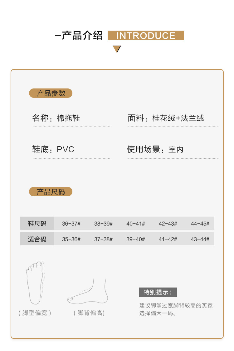 Cotton Slippers Women's Autumn and Winter Warm Home Home Thick-Soled Indoor Mute Breathable Plush Cartoon Slippers Women's Winter Cotton Slippers Women's Autumn and Winter Warm Home Home Thick-Soled Indoor Mute Breathable Plush Cartoon Slippers Women's Winter