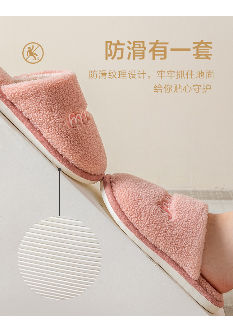 Cotton Slippers Women's Autumn and Winter Warm Home Home Thick-Soled Indoor Mute Breathable Plush Cartoon Slippers Women's Winter Cotton Slippers Women's Autumn and Winter Warm Home Home Thick-Soled Indoor Mute Breathable Plush Cartoon Slippers Women's Winter