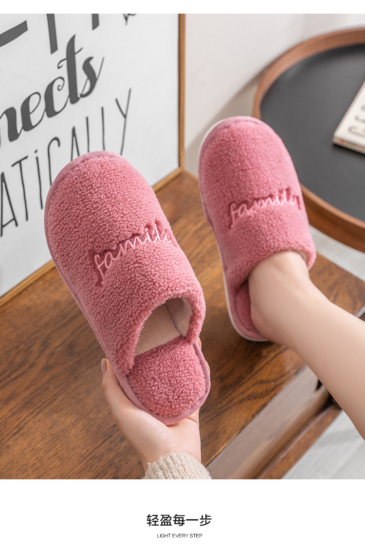 Cotton Slippers Women's Autumn and Winter Warm Home Home Thick-Soled Indoor Mute Breathable Plush Cartoon Slippers Women's Winter Cotton Slippers Women's Autumn and Winter Warm Home Home Thick-Soled Indoor Mute Breathable Plush Cartoon Slippers Women's Winter