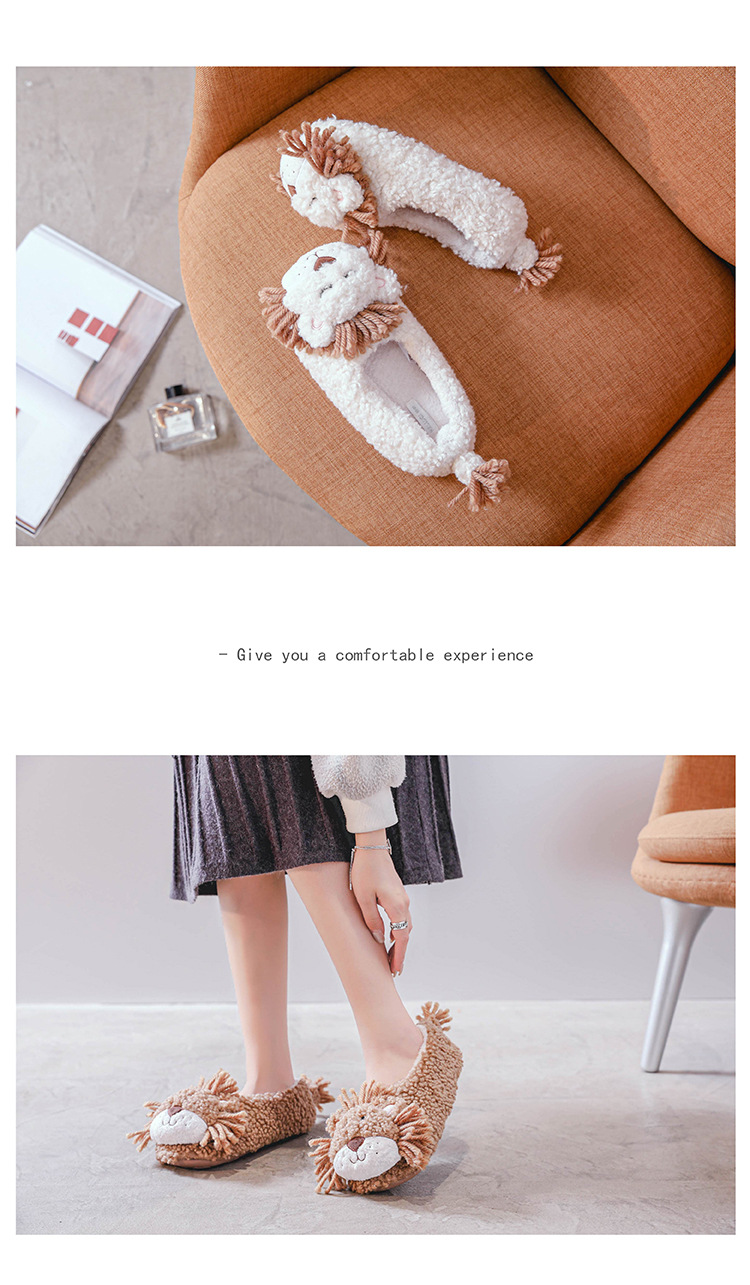 New Cartoon Little Lion Cotton Slippers Safe and Non-Slipping Warm and Cute Japanese Men's and Women's Indoor Outdoor Cotton Slippers New Cartoon Little Lion Cotton Slippers Safe and Non-Slipping Warm and Cute Japanese Men's and Women's Indoor Outdoor Cotton Slippers
