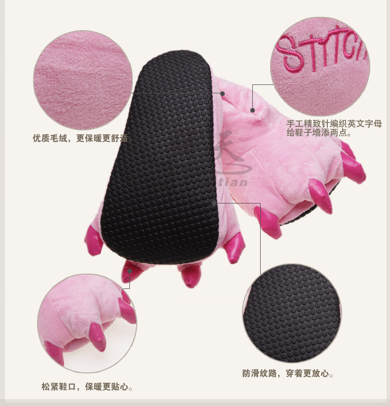 New Love Apartment Stitch Dinosaur Parent-Child Paw Children Thermal Cotton Slippers Wholesale Factory Direct Sales New Love Apartment Stitch Dinosaur Parent-Child Paw Children Thermal Cotton Slippers Wholesale Factory Direct Sales