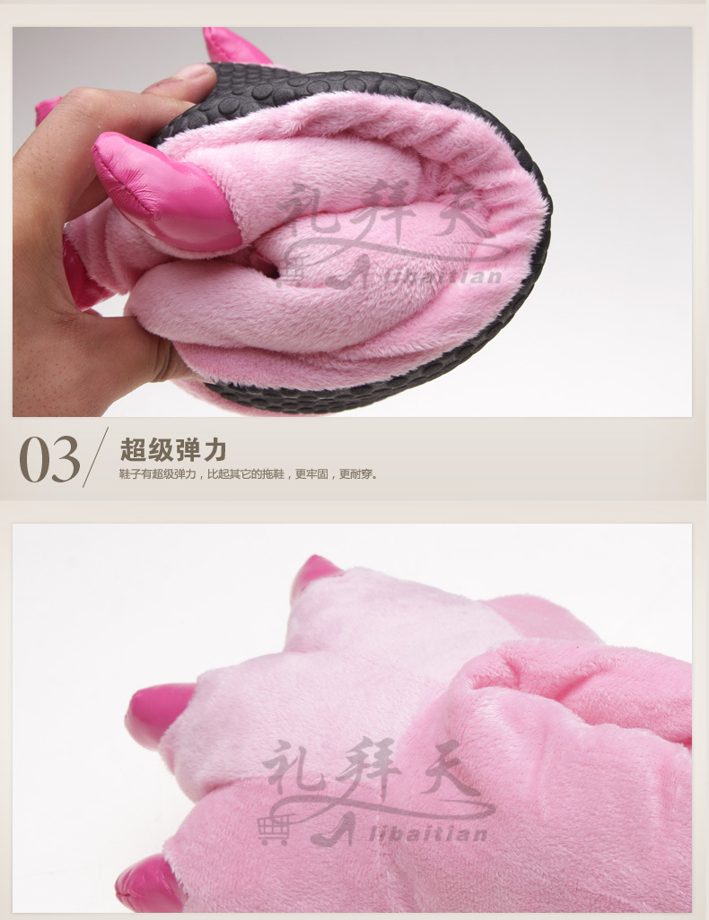 New Love Apartment Stitch Dinosaur Parent-Child Paw Children Thermal Cotton Slippers Wholesale Factory Direct Sales New Love Apartment Stitch Dinosaur Parent-Child Paw Children Thermal Cotton Slippers Wholesale Factory Direct Sales