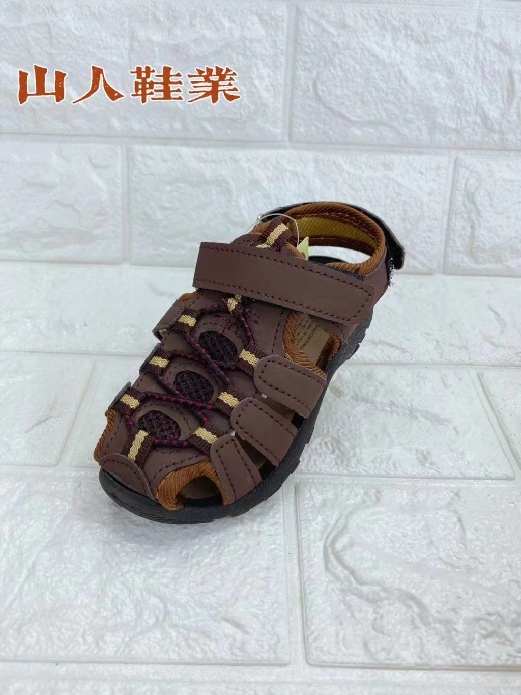 Closed Toe New Sandals Children's Beach Shoes 2021 New Anti-Collision Anti-Kick Children's Shoes