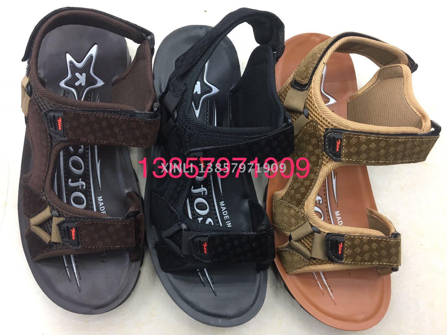 Men's Beach Shoes pu combination patch Roman Shoes Men's Beach Shoes pu combination patch Roman Shoes