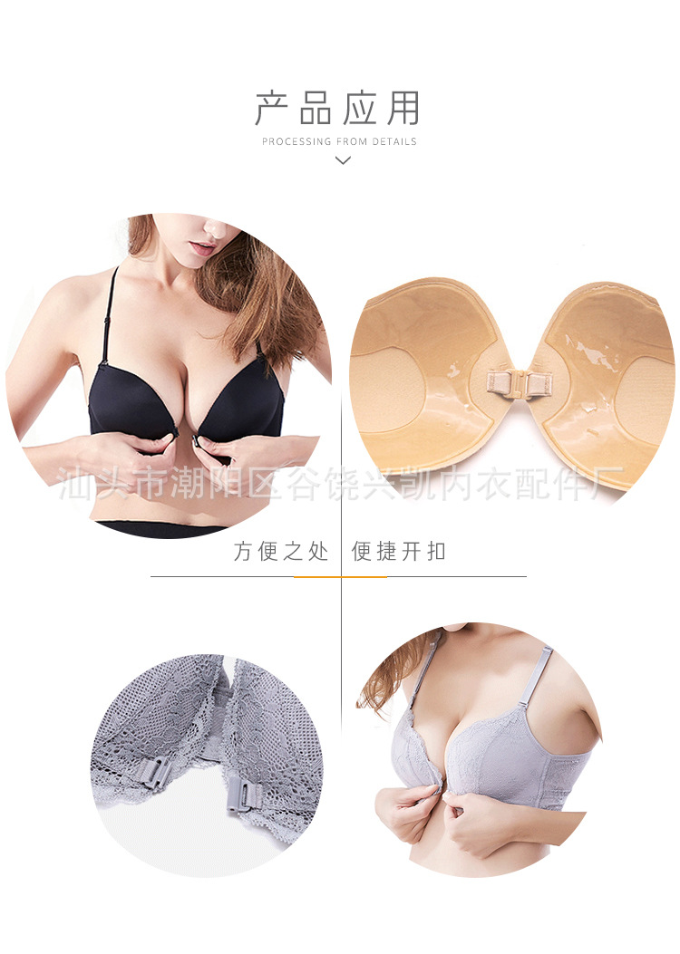 Factory Customized Plastic Bra Front Buckle Transparent a Pair of Buckles Underwear Accessories Bra Snap Fastener Chicken Hearts Buckle