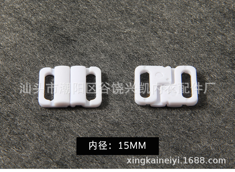 Factory Customized Plastic Bra Front Buckle Transparent a Pair of Buckles Underwear Accessories Bra Snap Fastener Chicken Hearts Buckle
