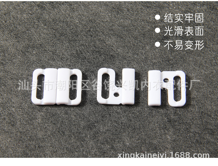 Factory Customized Plastic Bra Front Buckle Transparent a Pair of Buckles Underwear Accessories Bra Snap Fastener Chicken Hearts Buckle