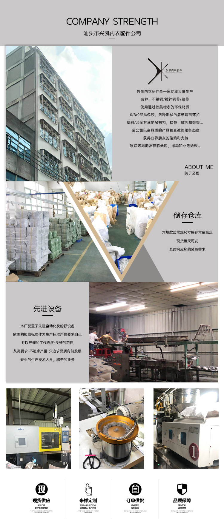 Factory Customized Plastic Bra Front Buckle Transparent a Pair of Buckles Underwear Accessories Bra Snap Fastener Chicken Hearts Buckle