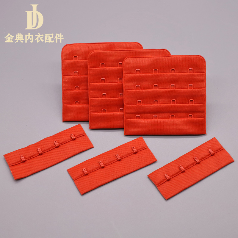 Jindian underwear Accessories High-grade cloth bra back button Back extension button underwear accessories
