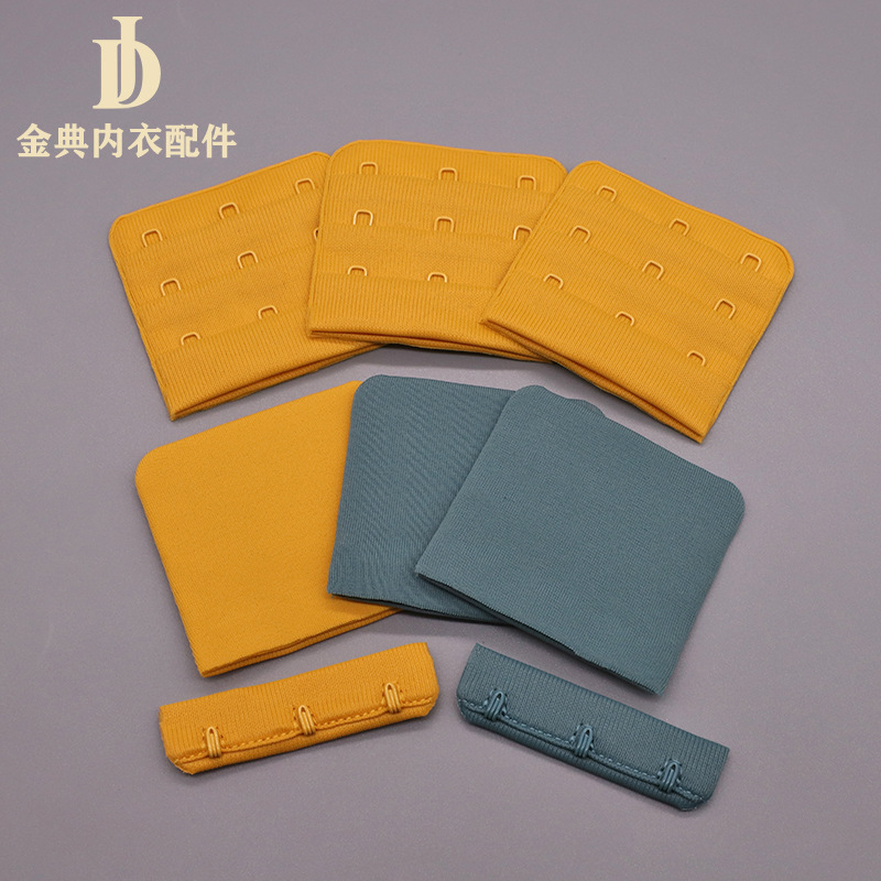 Jindian underwear Accessories High-grade cloth bra back button Back extension button underwear accessories Jindian underwear Accessories High-grade cloth bra back button Back extension button underwear accessories