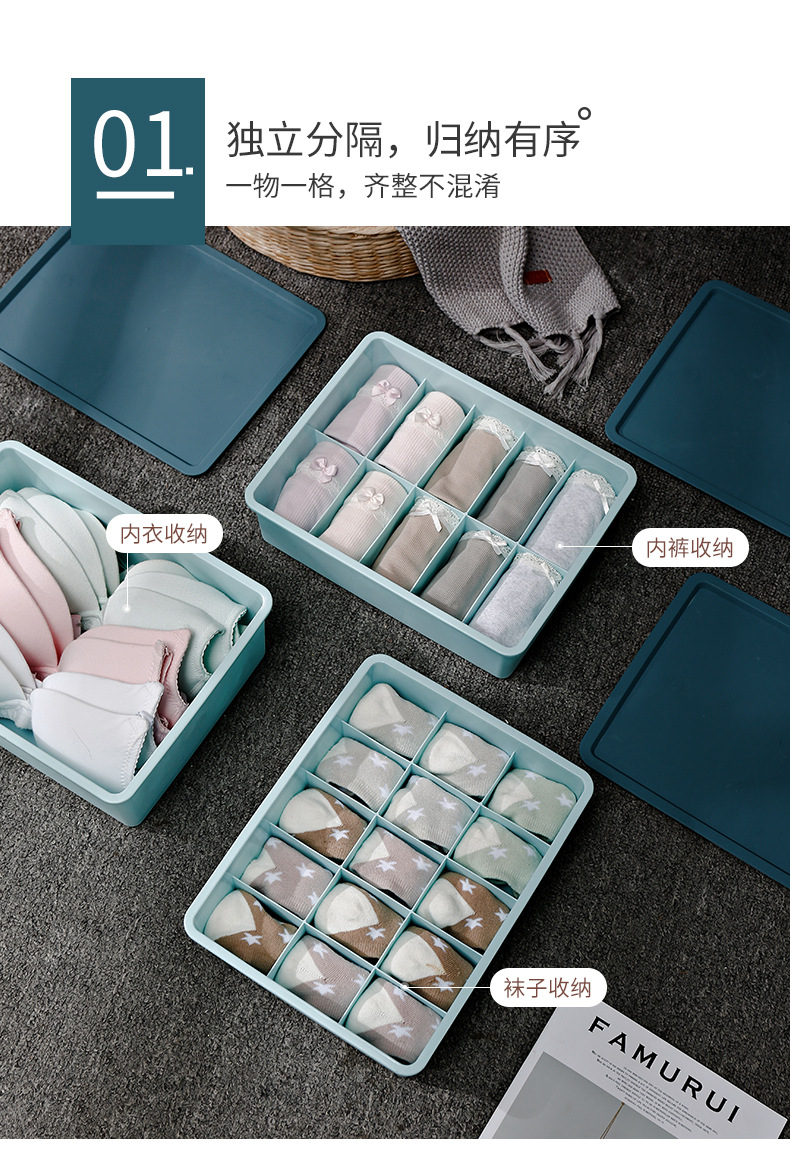 Underwear Underwear Storage Box Compartment Household Socks Bra Storage Basket Sundries with Lid Finishing Box Compartment Fabulous Accessories Box Underwear Underwear Storage Box Compartment Household Socks Bra Storage Basket Sundries with Lid Finishing Box Compartment Fabulous Accessories Box