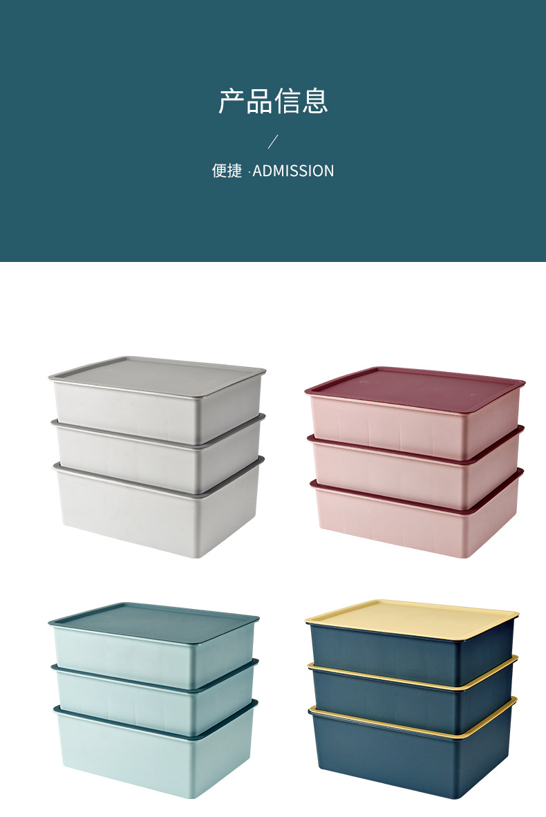 Underwear Underwear Storage Box Compartment Household Socks Bra Storage Basket Sundries with Lid Finishing Box Compartment Fabulous Accessories Box Underwear Underwear Storage Box Compartment Household Socks Bra Storage Basket Sundries with Lid Finishing Box Compartment Fabulous Accessories Box