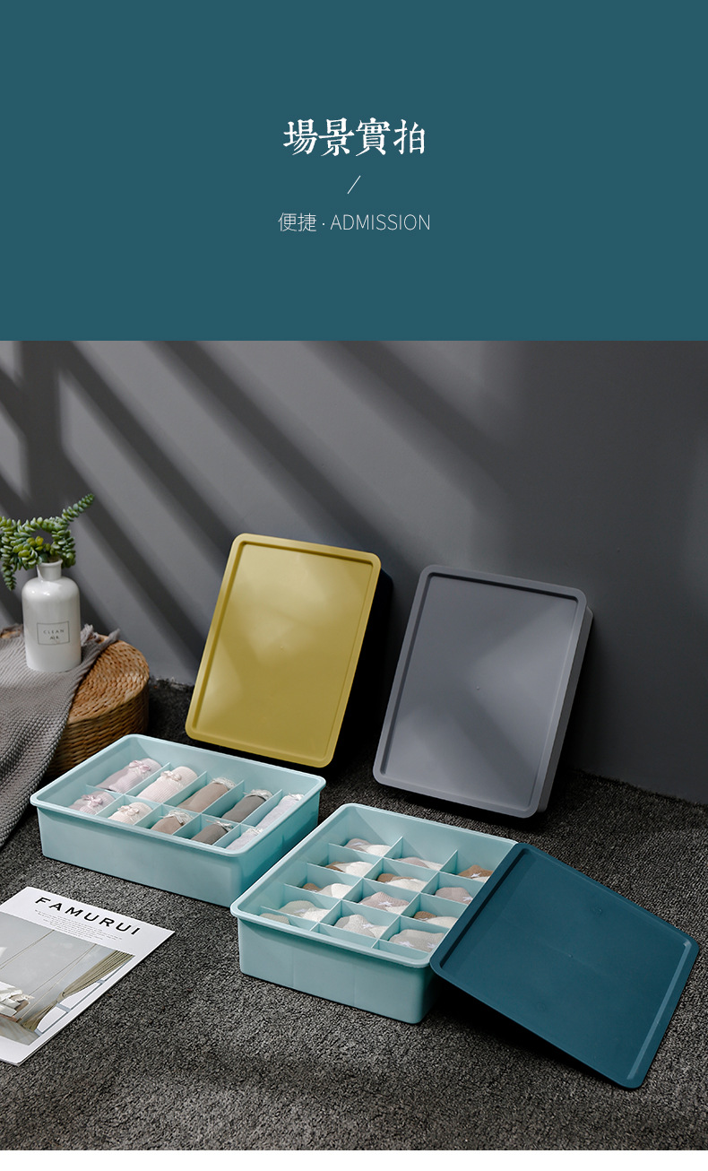 Underwear Underwear Storage Box Compartment Household Socks Bra Storage Basket Sundries with Lid Finishing Box Compartment Fabulous Accessories Box Underwear Underwear Storage Box Compartment Household Socks Bra Storage Basket Sundries with Lid Finishing Box Compartment Fabulous Accessories Box