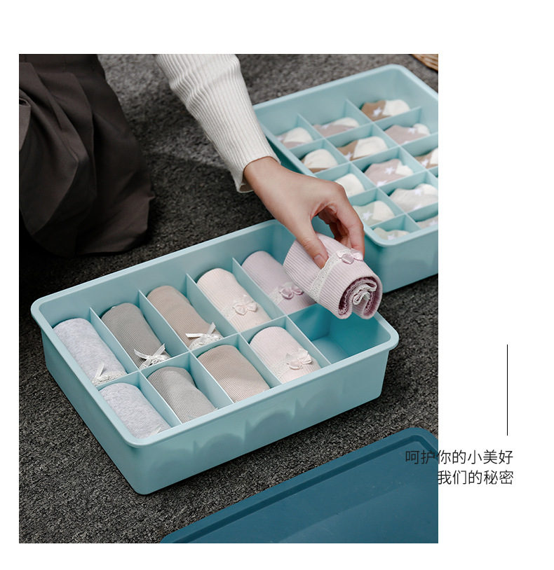 Underwear Underwear Storage Box Compartment Household Socks Bra Storage Basket Sundries with Lid Finishing Box Compartment Fabulous Accessories Box Underwear Underwear Storage Box Compartment Household Socks Bra Storage Basket Sundries with Lid Finishing Box Compartment Fabulous Accessories Box