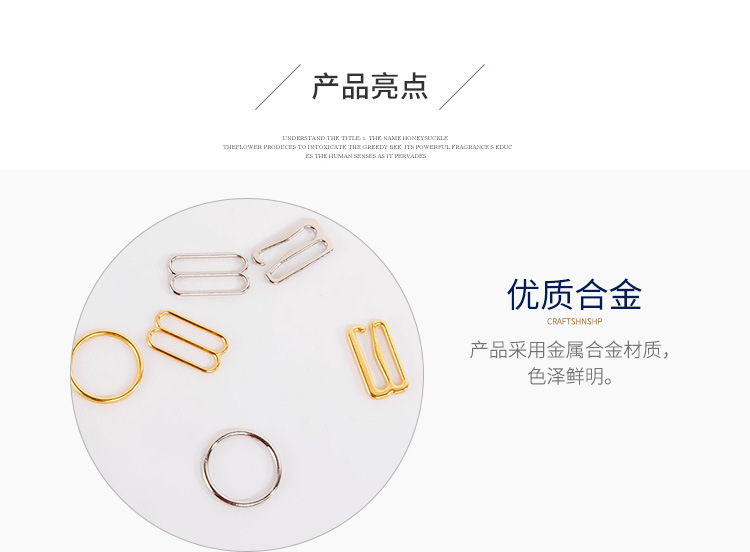 Environmental Protection Metal Underwear Adjustable Buckle Bra Shoulder Strap Button Underwear 089 Word Buckle Alloy Accessories Factory Direct Sales Environmental Protection Metal Underwear Adjustable Buckle Bra Shoulder Strap Button Underwear 089 Word Buckle Alloy Accessories Factory Direct Sales