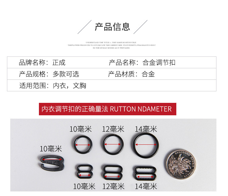 Environmental Protection Metal Underwear Adjustable Buckle Bra Shoulder Strap Button Underwear 089 Word Buckle Alloy Accessories Factory Direct Sales Environmental Protection Metal Underwear Adjustable Buckle Bra Shoulder Strap Button Underwear 089 Word Buckle Alloy Accessories Factory Direct Sales