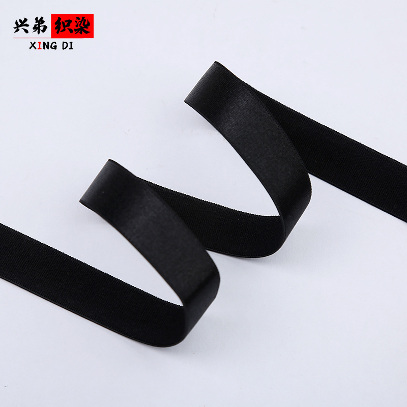 0.8-2.5cm Underwear Spaghetti Strap Bra Shoulder Strap Hairless Bottom Light Band Glossy Elastic Band Clothing Accessories Ribbon