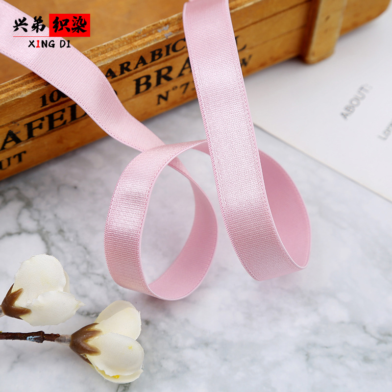 0.8-2.5cm Underwear Spaghetti Strap Bra Shoulder Strap Hairless Bottom Light Band Glossy Elastic Band Clothing Accessories Ribbon 0.8-2.5cm Underwear Spaghetti Strap Bra Shoulder Strap Hairless Bottom Light Band Glossy Elastic Band Clothing Accessories Ribbon