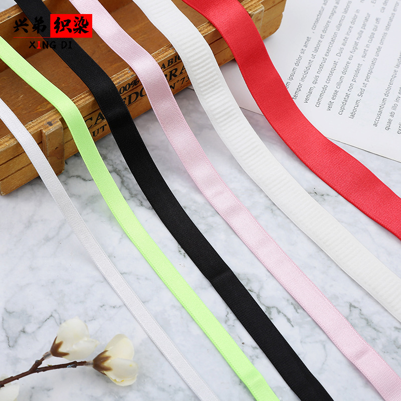 0.8-2.5cm Underwear Spaghetti Strap Bra Shoulder Strap Hairless Bottom Light Band Glossy Elastic Band Clothing Accessories Ribbon 0.8-2.5cm Underwear Spaghetti Strap Bra Shoulder Strap Hairless Bottom Light Band Glossy Elastic Band Clothing Accessories Ribbon
