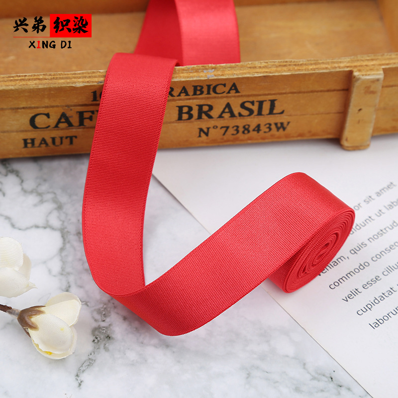 0.8-2.5cm Underwear Spaghetti Strap Bra Shoulder Strap Hairless Bottom Light Band Glossy Elastic Band Clothing Accessories Ribbon 0.8-2.5cm Underwear Spaghetti Strap Bra Shoulder Strap Hairless Bottom Light Band Glossy Elastic Band Clothing Accessories Ribbon
