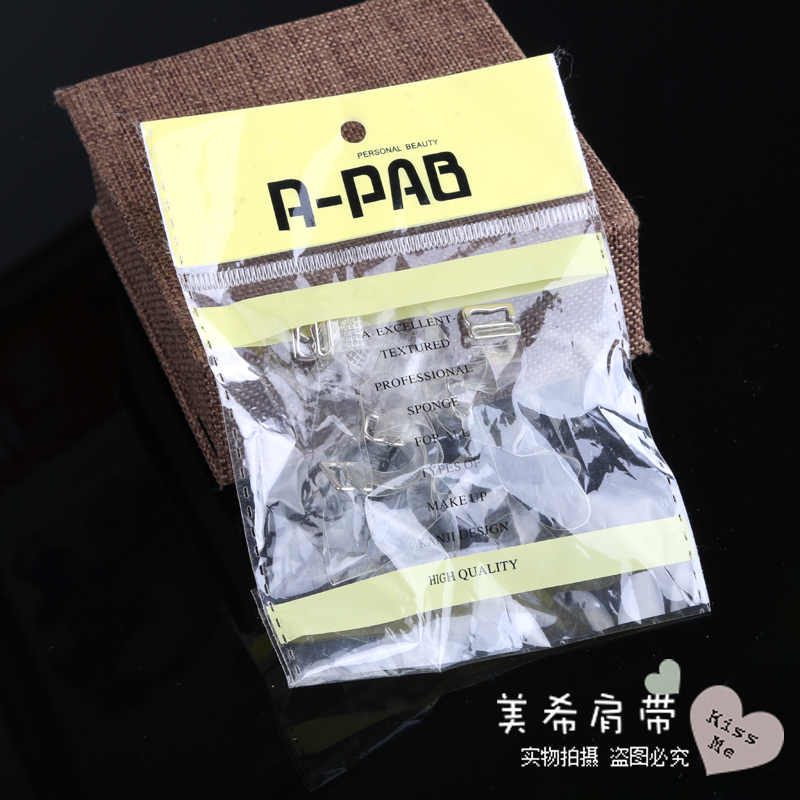 Korea transparent bra straps invisible bra straps underwear accessories belts