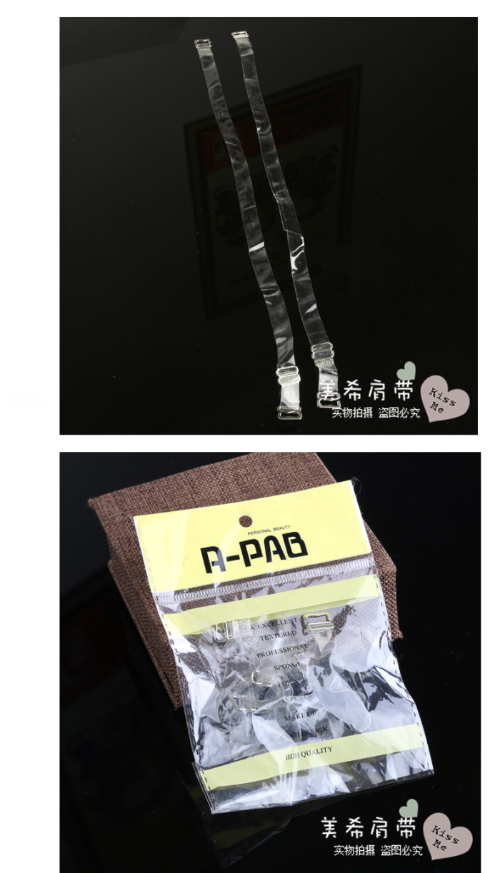 Korea transparent bra straps invisible bra straps underwear accessories belts