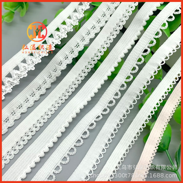Crown Elastic Lace Underwear Underwear Woven Elastic Tape Elastic Cord of Bra Strap Elastic Lace Clothing Accessories