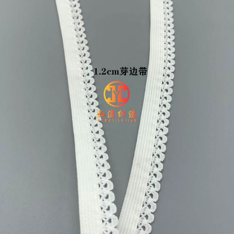 Crown Elastic Lace Underwear Underwear Woven Elastic Tape Elastic Cord of Bra Strap Elastic Lace Clothing Accessories Crown Elastic Lace Underwear Underwear Woven Elastic Tape Elastic Cord of Bra Strap Elastic Lace Clothing Accessories