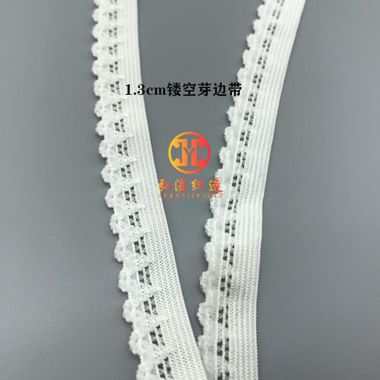 Crown Elastic Lace Underwear Underwear Woven Elastic Tape Elastic Cord of Bra Strap Elastic Lace Clothing Accessories Crown Elastic Lace Underwear Underwear Woven Elastic Tape Elastic Cord of Bra Strap Elastic Lace Clothing Accessories