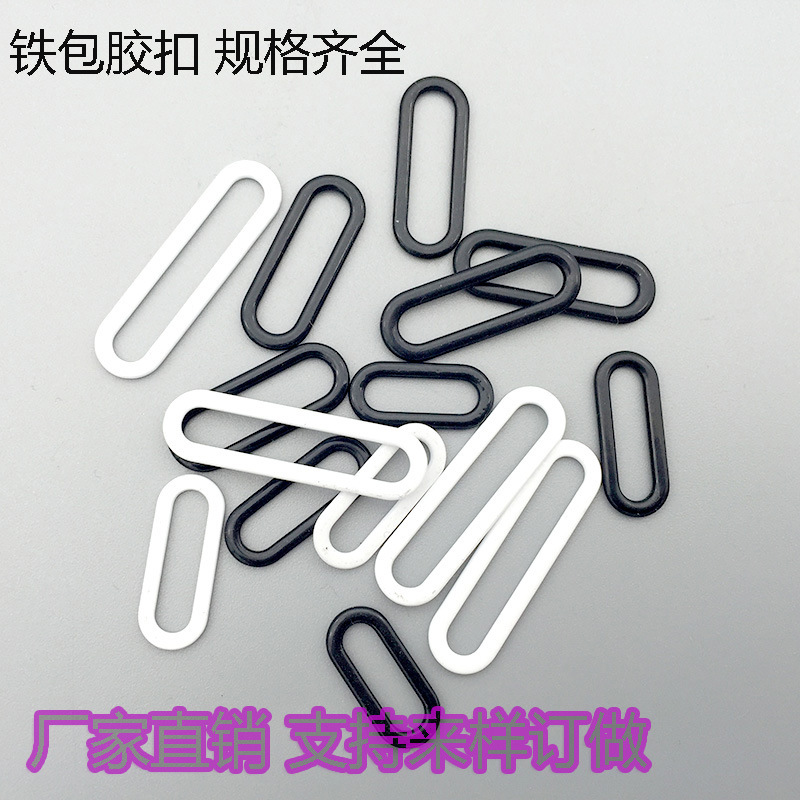 Straight Pin 1-1.2cm Inner Diameter Underwear Adjustable Buckle Underwear Hardware Accessories Dyed Iron Coated Bra Adjustment Buckle Straight Pin 1-1.2cm Inner Diameter Underwear Adjustable Buckle Underwear Hardware Accessories Dyed Iron Coated Bra Adjustment Buckle