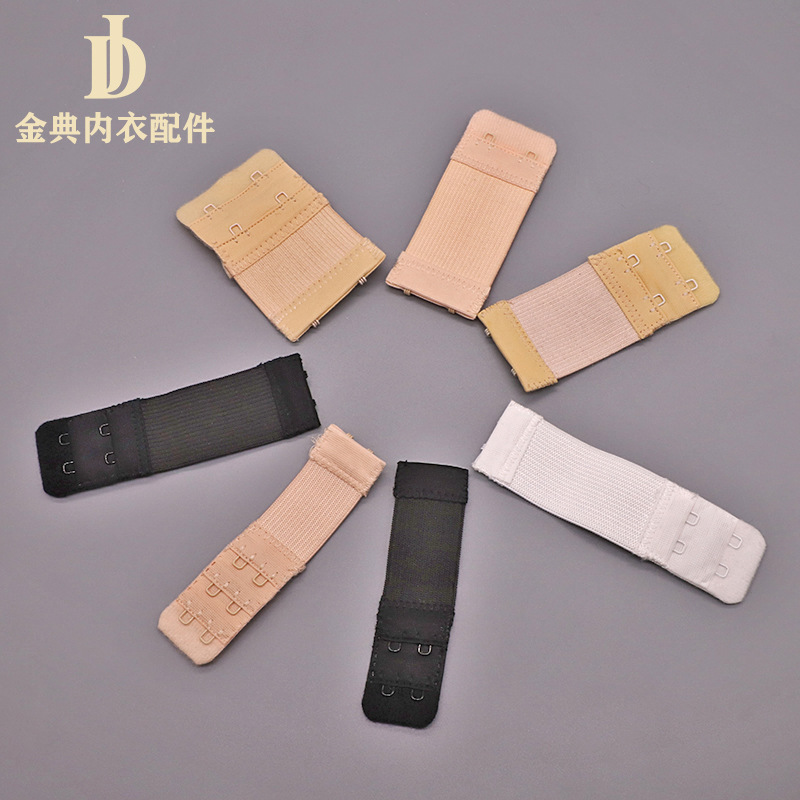Jindian underwear accessories are made of polyester hook, elastic back button bra back button, and extension button underwear accessories