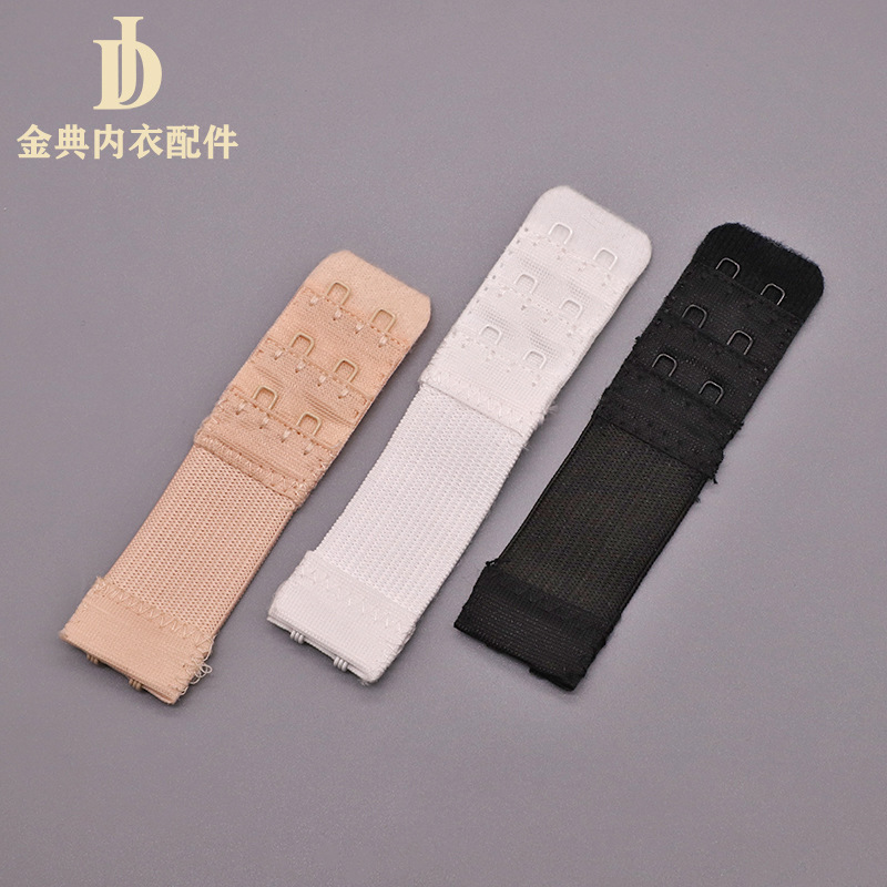 Jindian underwear accessories are made of polyester hook, elastic back button bra back button, and extension button underwear accessories