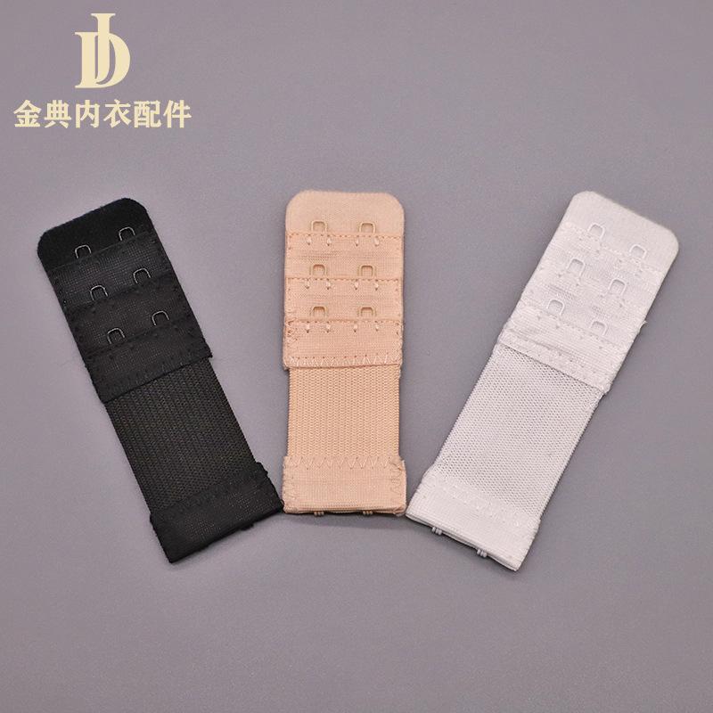 Jindian underwear accessories are made of polyester hook, elastic back button bra back button, and extension button underwear accessories Jindian underwear accessories are made of polyester hook, elastic back button bra back button, and extension button underwear accessories