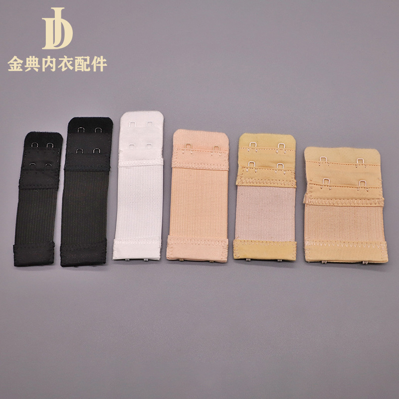 Jindian underwear accessories are made of polyester hook, elastic back button bra back button, and extension button underwear accessories Jindian underwear accessories are made of polyester hook, elastic back button bra back button, and extension button underwear accessories