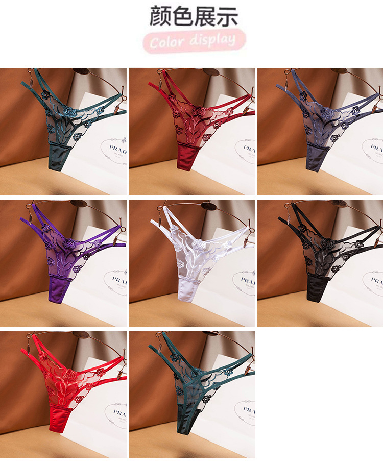 European and American Sexy Embroidered Women's T-Back Transparent Mesh Thin Belt Temptation Seamless Underwear Women's Hot T-Shaped Panties Plus Size European and American Sexy Embroidered Women's T-Back Transparent Mesh Thin Belt Temptation Seamless Underwear Women's Hot T-Shaped Panties Plus Size