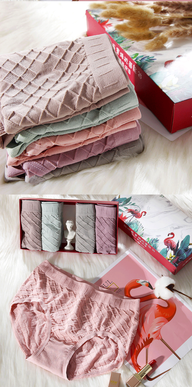 Flamingo Underwear Mid-Waist Breathable Stretch Women 'S Seamless Underwear Cotton Crotch Gift Box Briefs Flamingo Underwear Mid-Waist Breathable Stretch Women 'S Seamless Underwear Cotton Crotch Gift Box Briefs