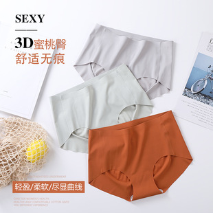 Seamless Underwear Women's Ice Silk Mulberry Silk Antibacterial Women's Summer Yoga One-Piece Briefs Foreign Trade Wholesale Seamless Underwear Women's Ice Silk Mulberry Silk Antibacterial Women's Summer Yoga One-Piece Briefs Foreign Trade Wholesale