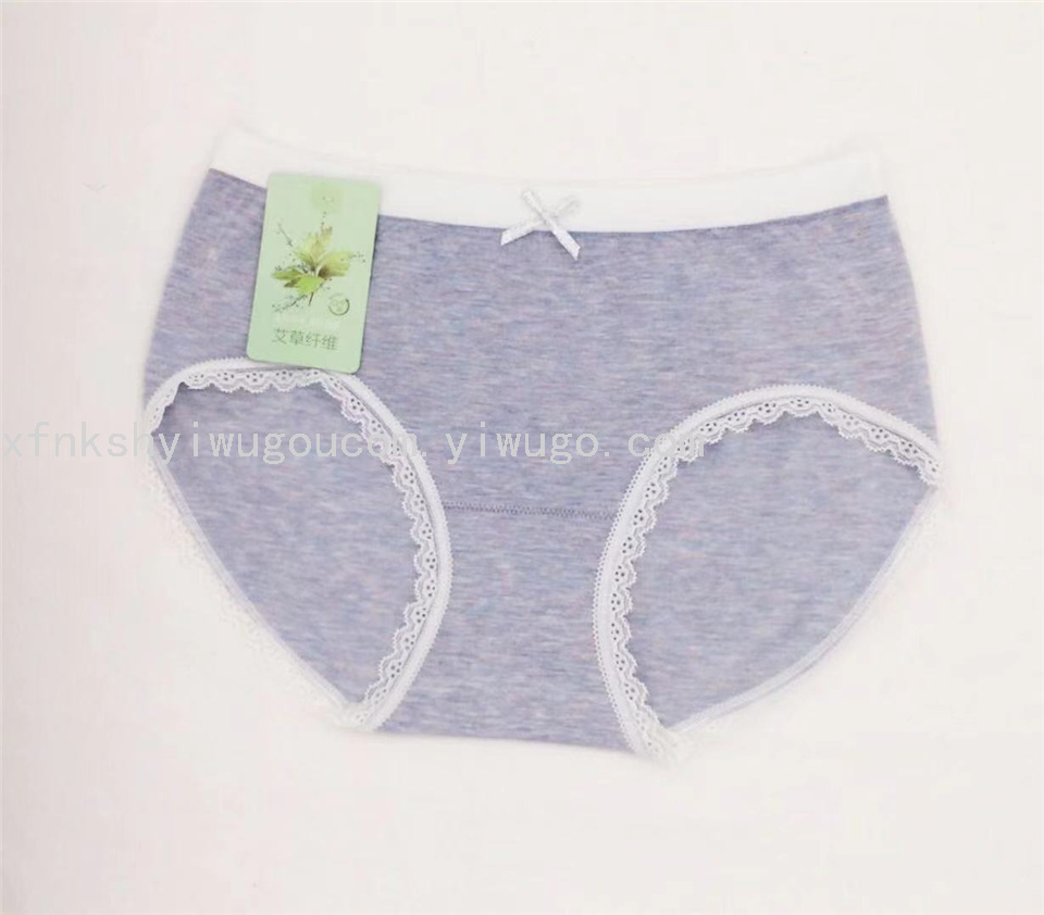 Women's Seamless Underwear Argy Wormwood Antibacterial Underwear Women's Underwear Briefs Women's Seamless Underwear Argy Wormwood Antibacterial Underwear Women's Underwear Briefs