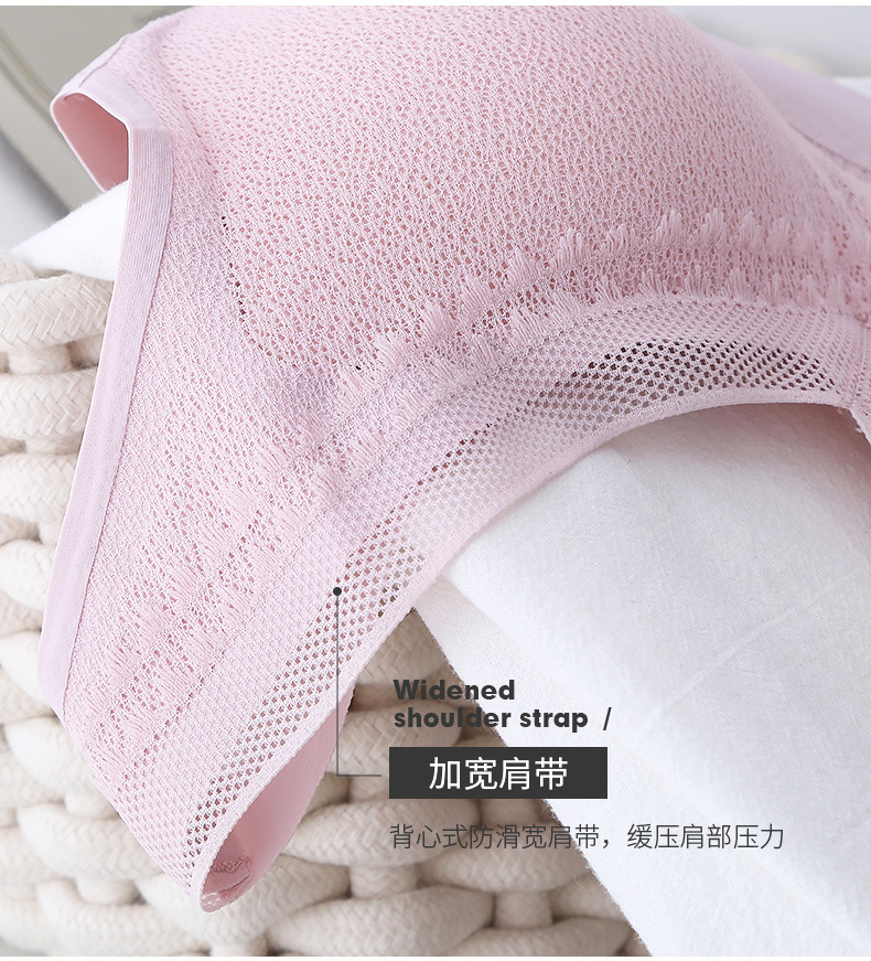Latex Underwear Sports Bra-Style Wireless Lace Seamless Underwear Women's Large Size Bra Vest Bra