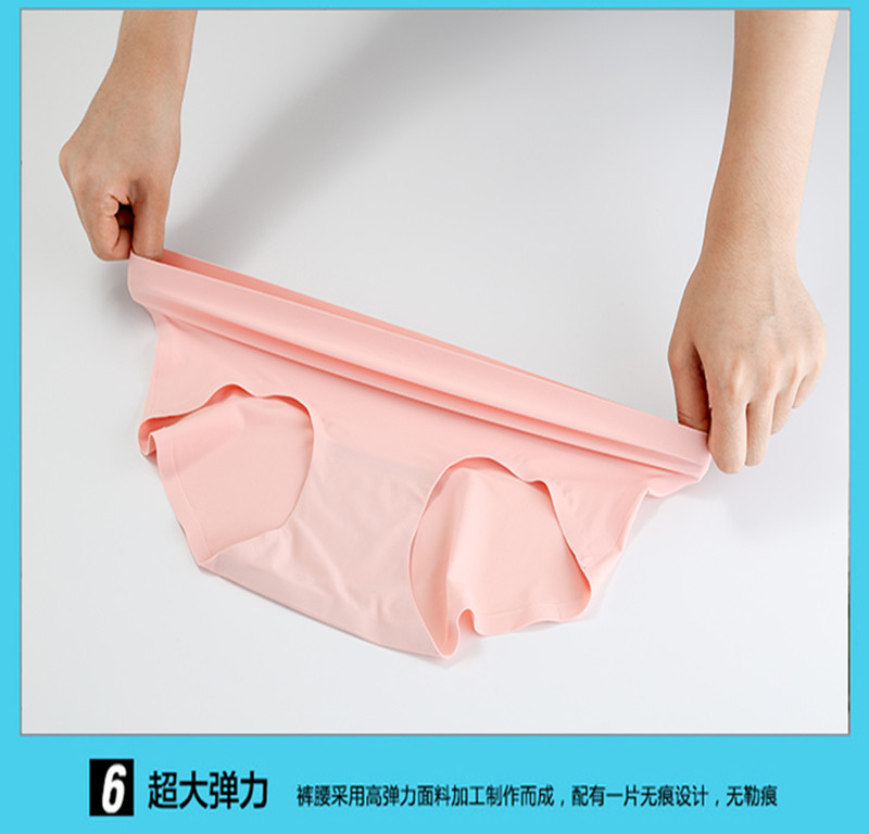 Seamless Underwear Female Lady Ice Silk One Piece Mid Waist plus Size Foreign Trade Wholesale Briefs Thin Underwear 810