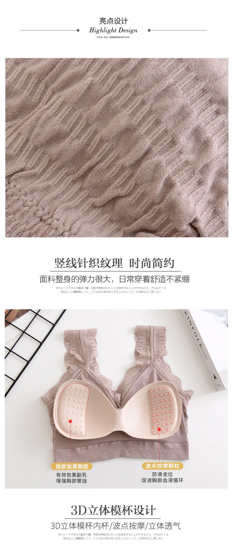 Beauty Back Sling Web celebrity hot style little Vest for female students Seamless underwear wrap breast for female students wipe breast with no ring Beauty Back Sling Web celebrity hot style little Vest for female students Seamless underwear wrap breast for female students wipe breast with no ring