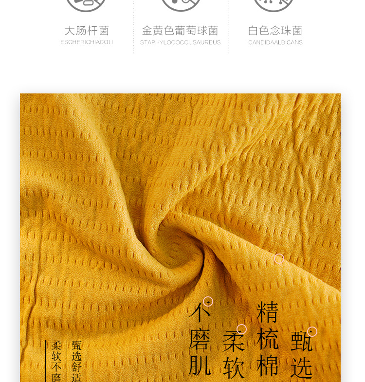 Japanese Style Seamless Underwear Massage High Elastic Seamless Cotton Stall Breathable Mid Waist Hip Lift Comfort Bow Briefs for Women Japanese Style Seamless Underwear Massage High Elastic Seamless Cotton Stall Breathable Mid Waist Hip Lift Comfort Bow Briefs for Women