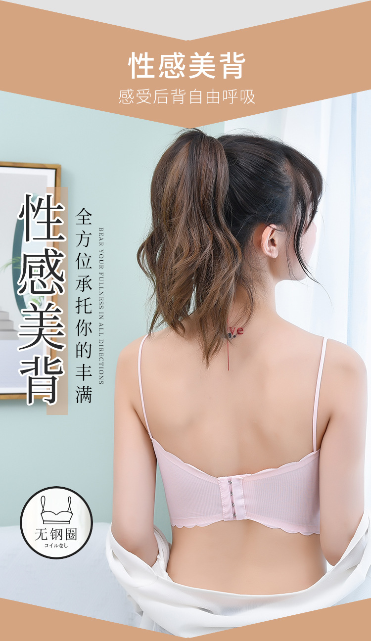 Spaghetti Strap Strapless Bra and Undershirt Bandeau Sling Sports Bra One Piece Ice Silk Seamless Underwear Tube Women Spaghetti Strap Strapless Bra and Undershirt Bandeau Sling Sports Bra One Piece Ice Silk Seamless Underwear Tube Women