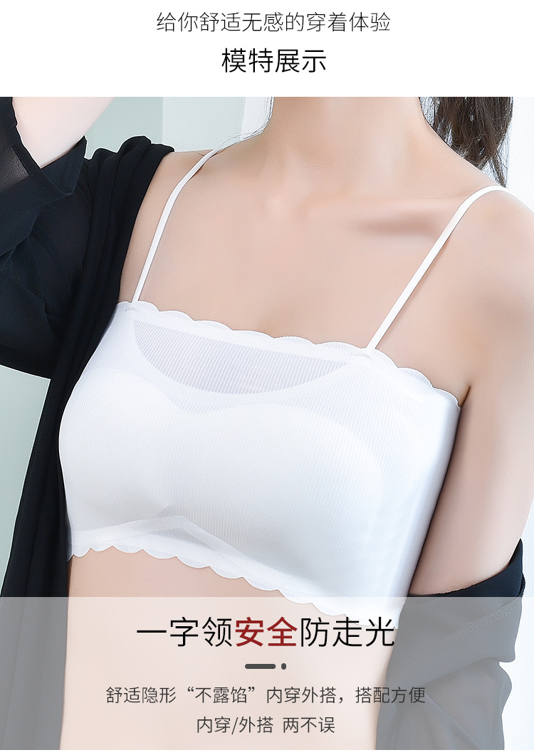 Spaghetti Strap Strapless Bra and Undershirt Bandeau Sling Sports Bra One Piece Ice Silk Seamless Underwear Tube Women Spaghetti Strap Strapless Bra and Undershirt Bandeau Sling Sports Bra One Piece Ice Silk Seamless Underwear Tube Women