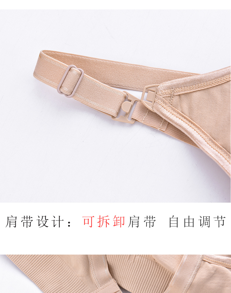 Factory Direct Sales Nursing Bra Seamless Underwear for Pregnant Women Push up and Anti-Sagging Stylish Upper Support without Steel Ring Pregnancy Factory Direct Sales Nursing Bra Seamless Underwear for Pregnant Women Push up and Anti-Sagging Stylish Upper Support without Steel Ring Pregnancy