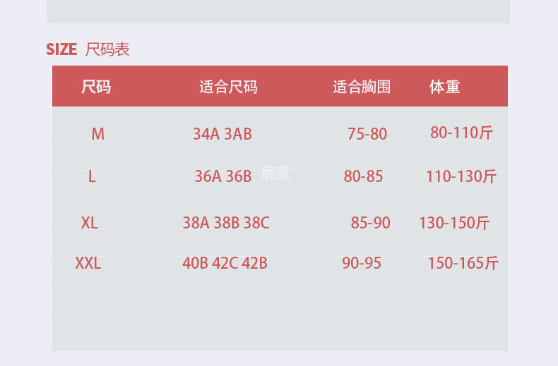 M1 Latex Underwear Seamless Underwear Sport Waistcoat for Women Wireless Sleep Underwear Bra Underwear M1 Latex Underwear Seamless Underwear Sport Waistcoat for Women Wireless Sleep Underwear Bra Underwear