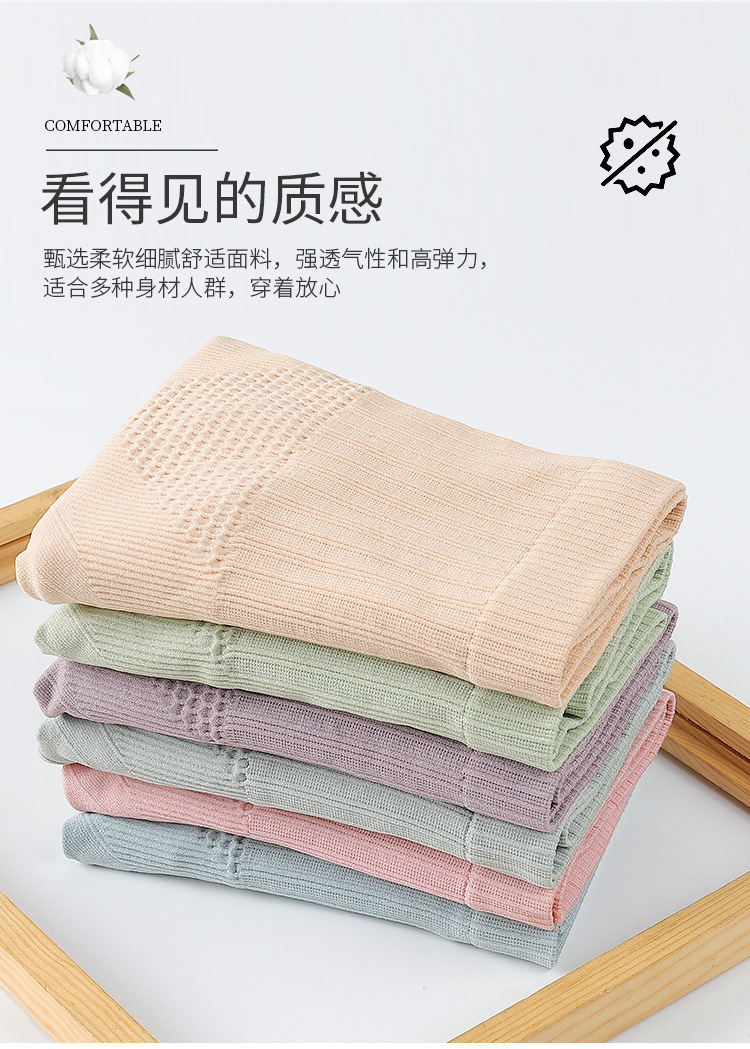 Women's Large Size High Waist Seamless Underwear Postpartum Body Shaping Waist Girdling Body Shaping Seamless Hip Lifting Pure Cotton Crotch Briefs Women's Large Size High Waist Seamless Underwear Postpartum Body Shaping Waist Girdling Body Shaping Seamless Hip Lifting Pure Cotton Crotch Briefs