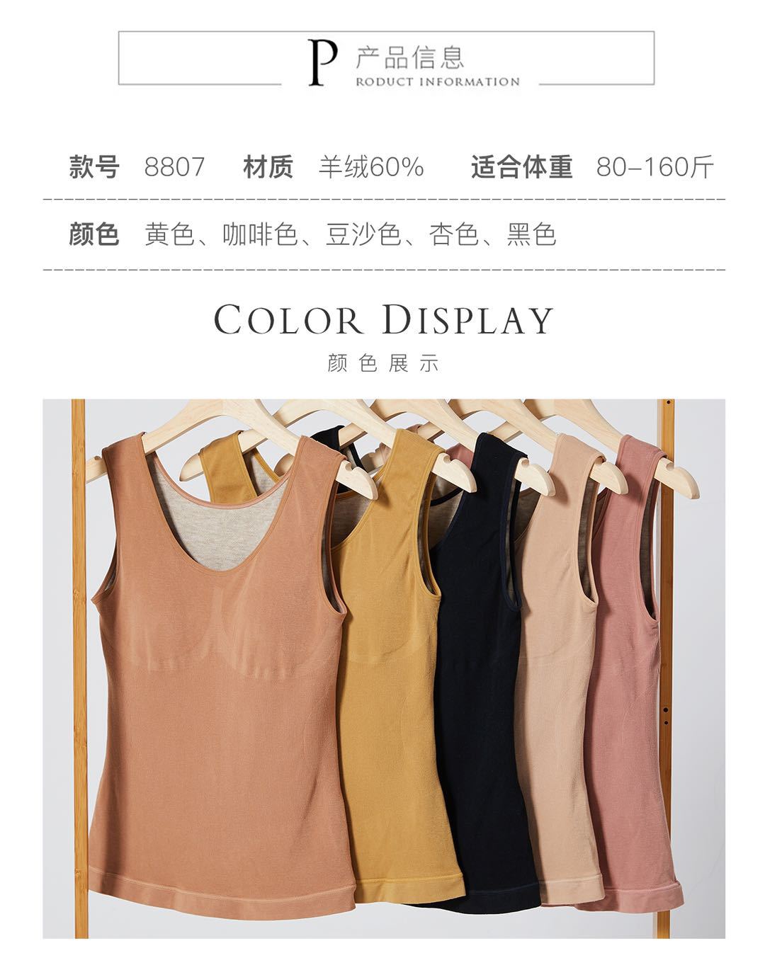 Autumn and Winter New Cashmere Terry Warm Vest Inner Match Outerwear Top U Collar Seamless Underwear for Women All-Matching Slim Fit Autumn and Winter New Cashmere Terry Warm Vest Inner Match Outerwear Top U Collar Seamless Underwear for Women All-Matching Slim Fit