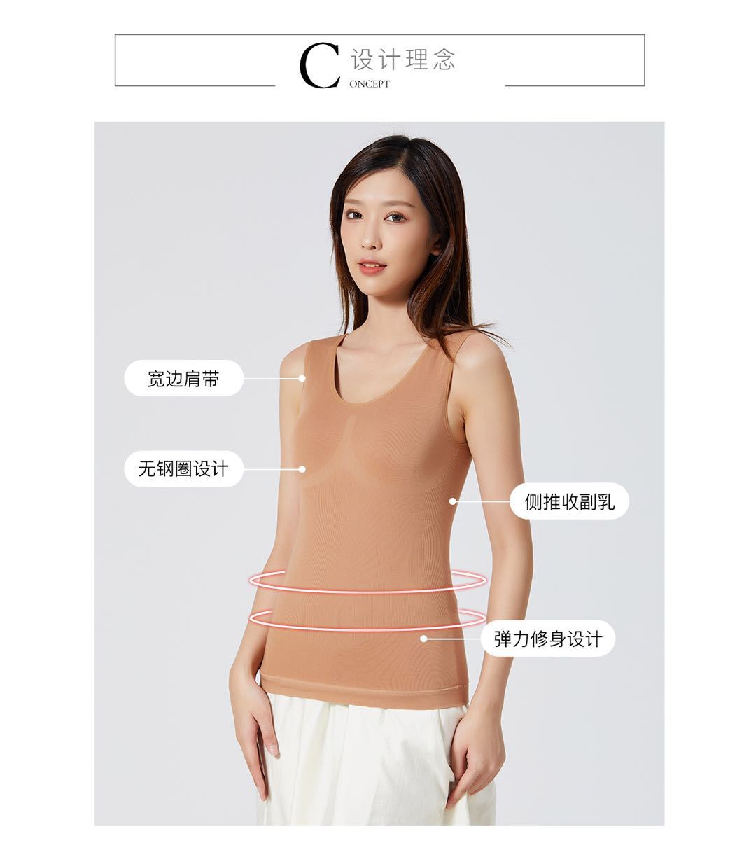 Autumn and Winter New Cashmere Terry Warm Vest Inner Match Outerwear Top U Collar Seamless Underwear for Women All-Matching Slim Fit Autumn and Winter New Cashmere Terry Warm Vest Inner Match Outerwear Top U Collar Seamless Underwear for Women All-Matching Slim Fit