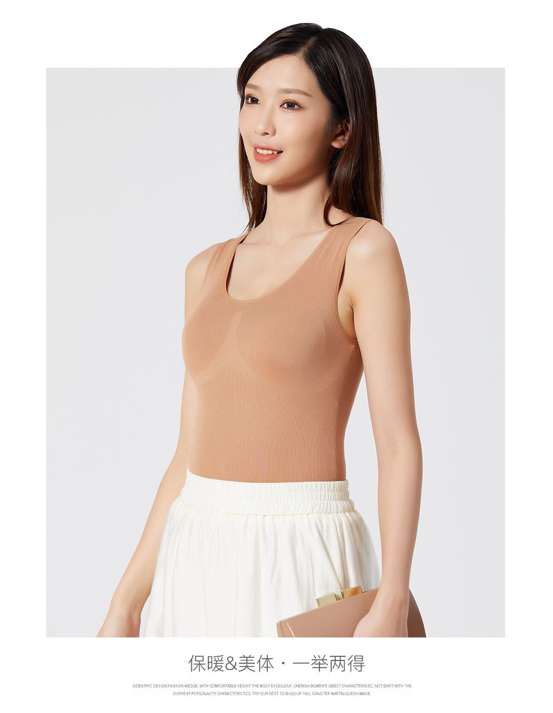Autumn and Winter New Cashmere Terry Warm Vest Inner Match Outerwear Top U Collar Seamless Underwear for Women All-Matching Slim Fit Autumn and Winter New Cashmere Terry Warm Vest Inner Match Outerwear Top U Collar Seamless Underwear for Women All-Matching Slim Fit